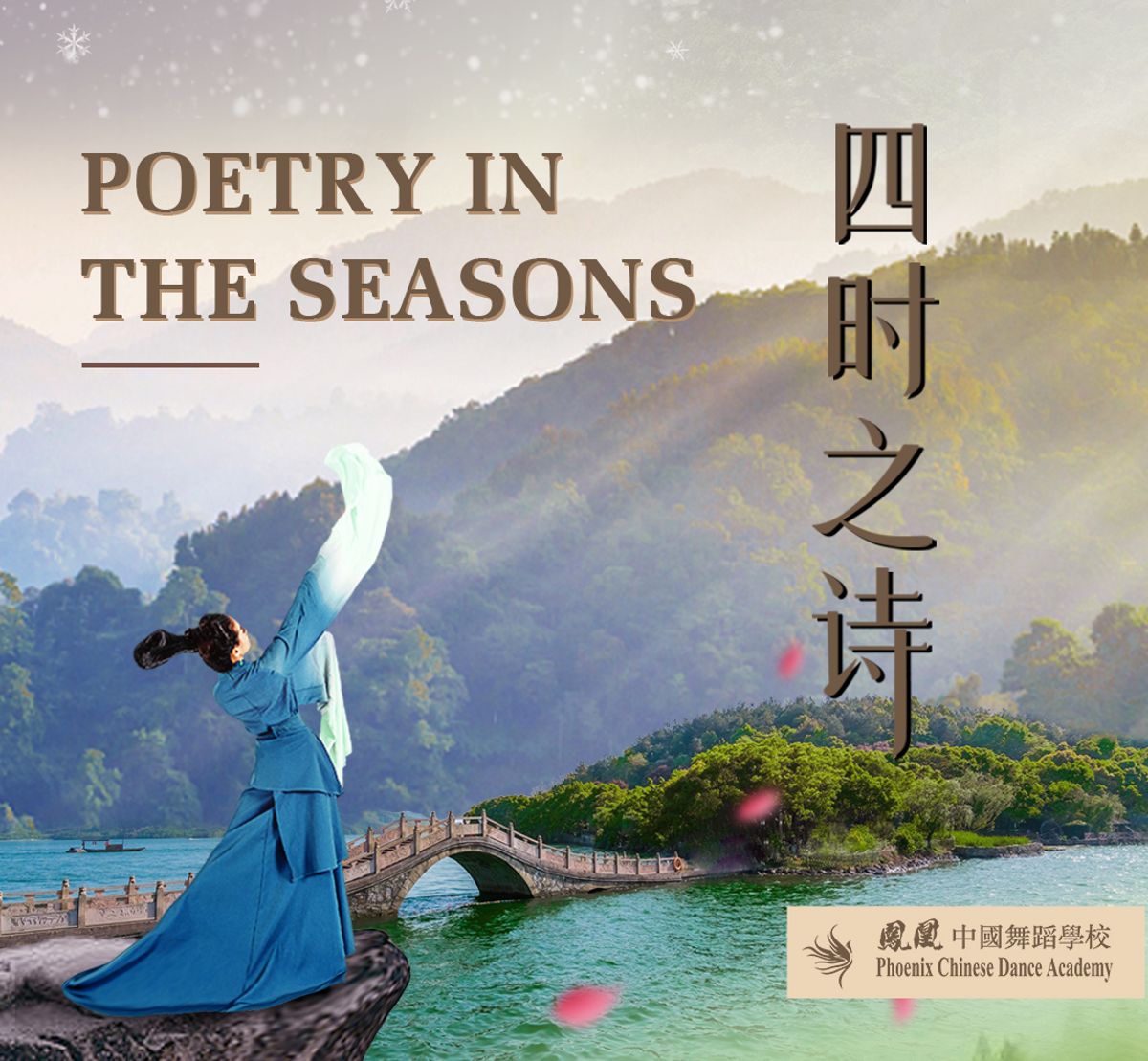 Educational The O'Shaughnessy at St. Catherine University